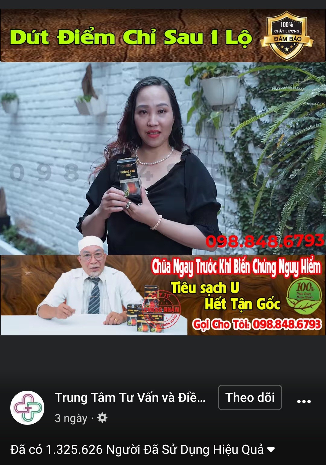 screenshot-20220822-140830-facebook-1661265563.jpg