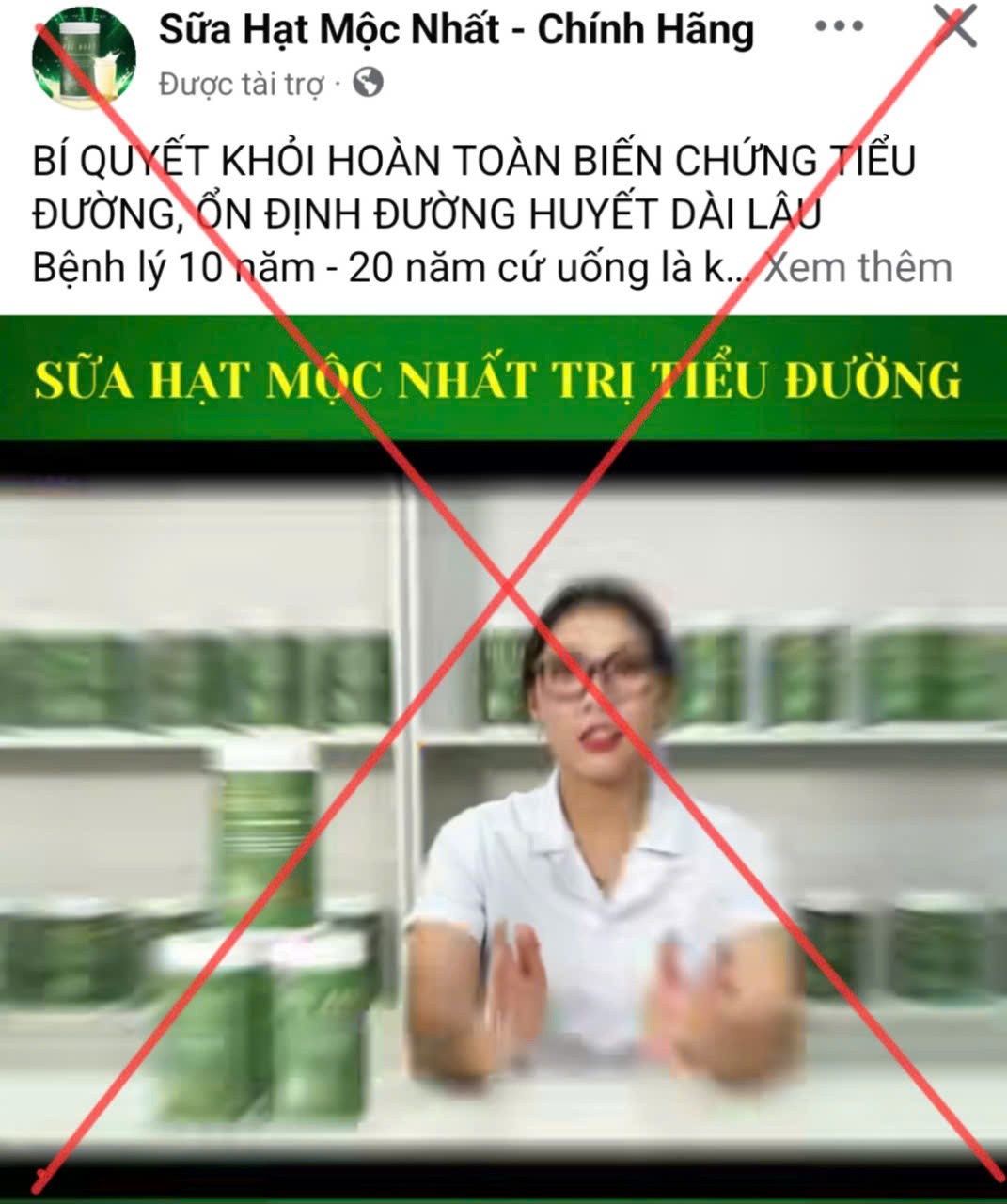 z6547155261611-dd6b75df9ae1ec7ffef5613612d3cc03-1745747775.jpg